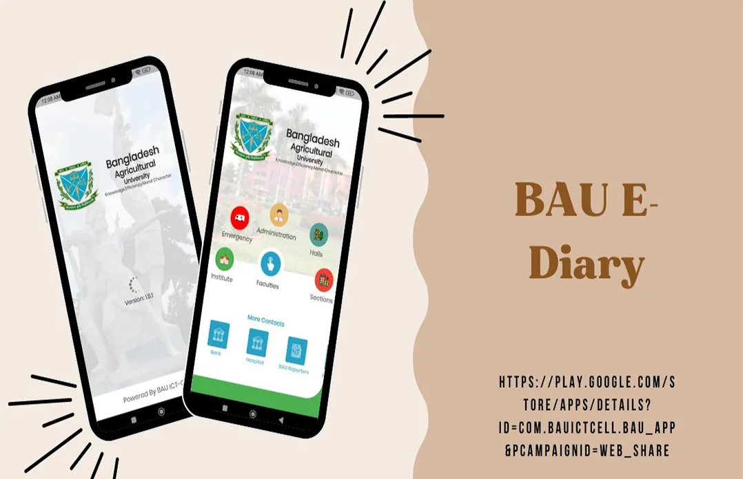 BAU E-Diary Flutter App for Bangladesh Agricultural University